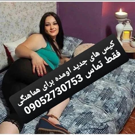 فیلم پورن ایرانی|انجمن فارسی / Porn in Persian